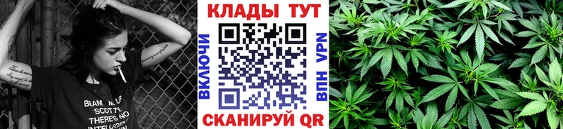 Купить наркоту Грязовец Галлюциногенные грибы МДМА Cocaine