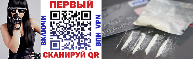 где продают наркотики  Грязовец  Amphetamine 97% 
