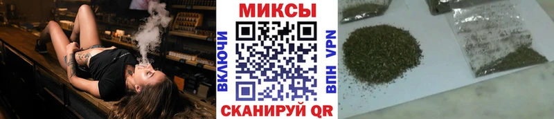 omg как войти  Грязовец  Бутират бутик 