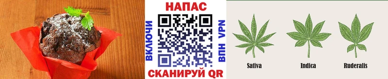 хочу наркоту  Грязовец  Cannafood конопля 