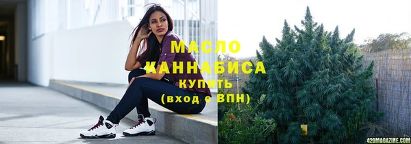 бутик Баксан