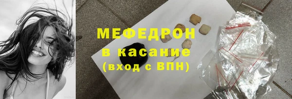 дмт Балабаново