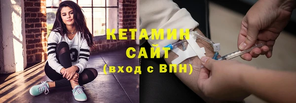 бутик Баксан