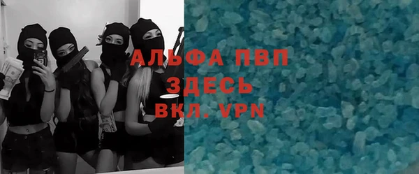 дмт Балабаново
