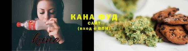 кокаин премиум Балахна