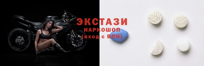 кокаин премиум Балахна