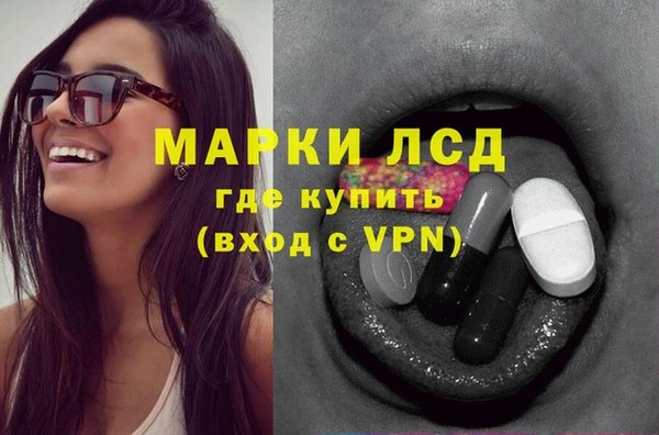 бутик Баксан