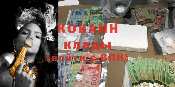дмт Балабаново