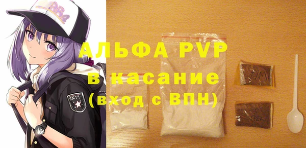 дмт Балабаново