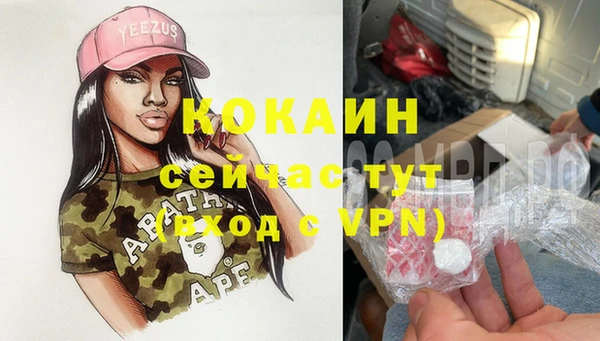 дмт Балабаново