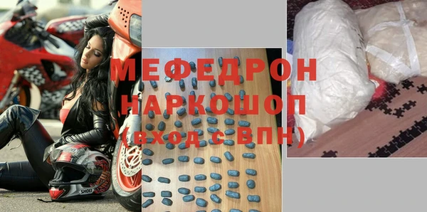 дмт Балабаново