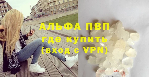 дмт Балабаново