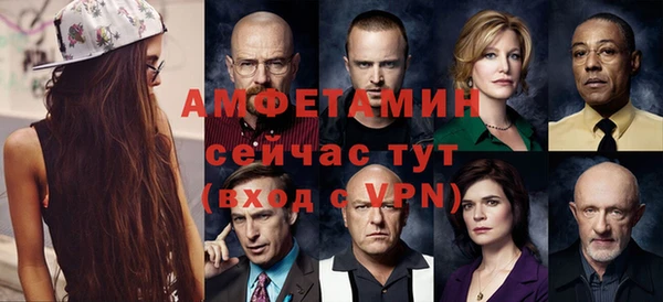 дмт Балабаново