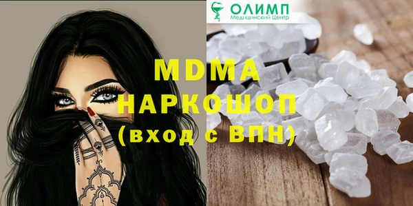 дмт Балабаново