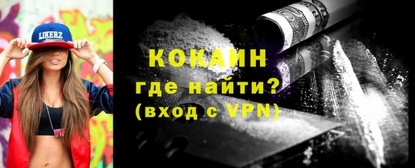 бутик Баксан
