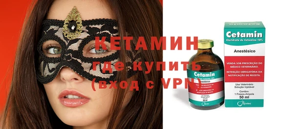 дмт Балабаново