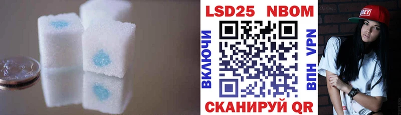 ЛСД экстази ecstasy  Грязовец 
