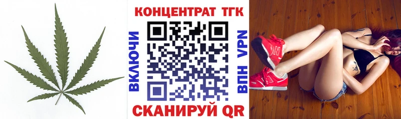 mega ONION  цена   Грязовец  ТГК гашишное масло 
